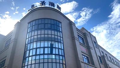 Shangyu ShengRuiSi Packaging Co.,Ltd 製造者の生産ライン