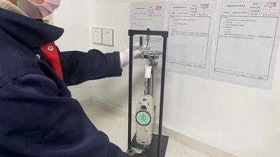 Shangyu ShengRuiSi Packaging Co.,Ltd 製造者の生産ライン