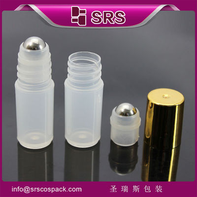 購入 3ml SRS 認定 RPP シリーズ ロールオン ボトル - どんな色でもサンプルロールパッケージ オンライン製造