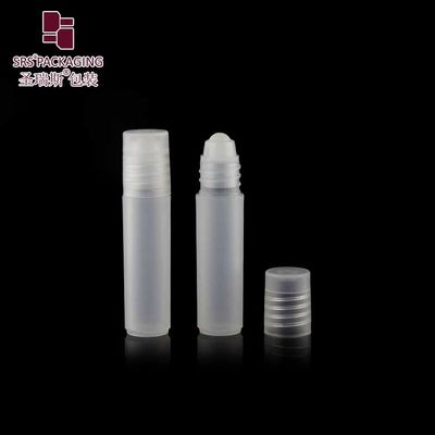 購入 5ml エッセンシャルオイルのボトル上のマットフロストロール - カスタムカラー オンライン製造