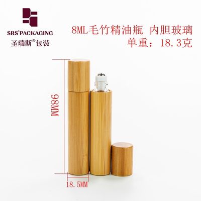 購入 BG(S)-8ML 天然オーガニック竹製コスメ容器、ハーブエキス用、白色PEインサートハウジング、スチールボール付き オンライン製造