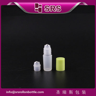 購入 SRS RPP-3ml 試料の適用のためのボトル上のプラスチックロール任意の色 オンライン製造