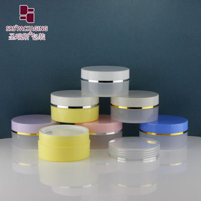 購入 グリーンPPプラスチックジャー 80g 100g 120g 150g 200g 300g 400g ヘアケア用 オンライン製造