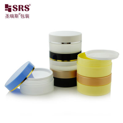 購入 SRSQ-80g 化粧品 PP プラスチック 片壁ボトル オンライン製造