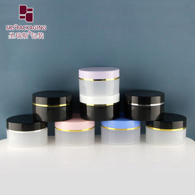 購入 SRSQ-100g プライベートラベル ラウンドプラスチッククリームジャー BPAフリー スクリューキャップ付き オンライン製造