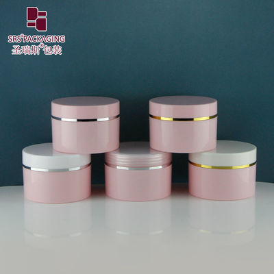 購入 SRSQ-120g PP プラスチック化粧クリーム シングルウォールボトル スクリュートップ蓋付き丸 オンライン製造