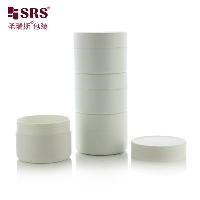 購入 SRSZ-200g プラスチック化粧品二重壁ジャー スタッカブル パウダー用 オンライン製造