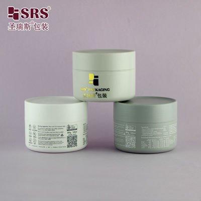 購入 SRSZ-200g グレー二重壁プラスチックジャー バタークリーム包装用持続可能 オンライン製造