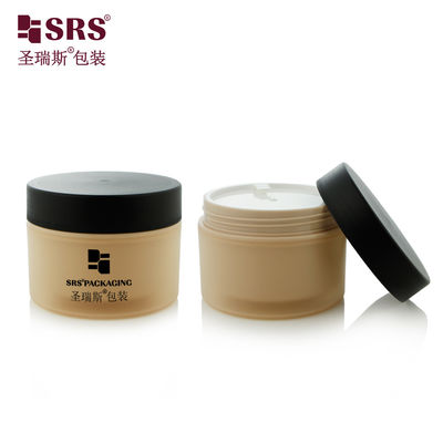 購入 SRSJK-150g 化粧品用二重壁プラスチック容器 カスタムフロスト加工 スクリューキャップ付き オンライン製造