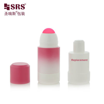 購入 RPPE(P) -75ml 空の丸いスクリューキャップタイプ グラディアント ピンク色のロール ボトルに オンライン製造
