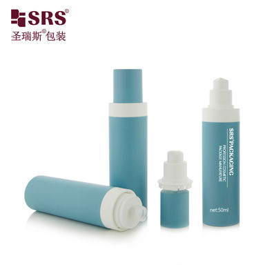 購入 50ml 100ml PP Airless Serum Bottle Custom Color Refillable オンライン製造