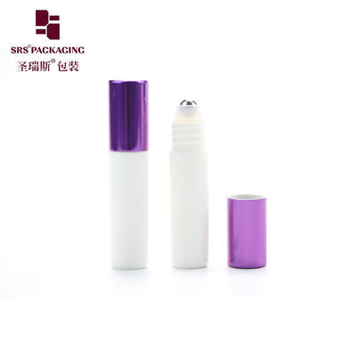 購入 RPA-5ML ホワイトロールオンボトル ゴールドトップキャップ付き PP PCR ローラーボトル シルバーアルミニウムキャップ スチールボール付き 空のパッケージ オンライン製造