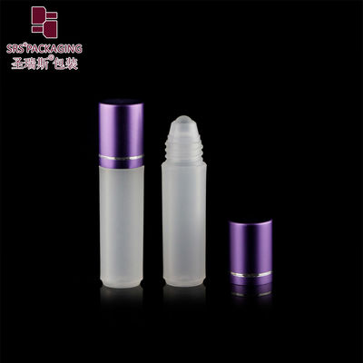購入 2ml 透明なPP PCR ロールボトル パーソナルケア用 スムーズな表面 オンライン製造