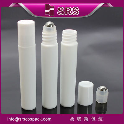 ホワイト RPP シリーズ 7ml ロールオン ボトル 漏れ防止シール 医薬品 グレード