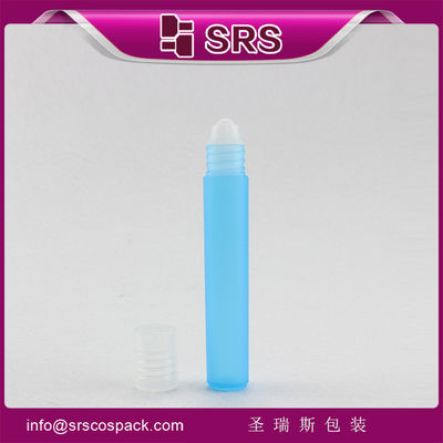 漏れ防止ブルー RPP シリーズ 薬剤や香水用のボトルにロール - 8ml