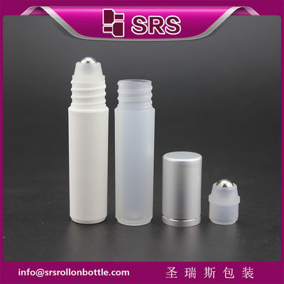メーカー10ml空のロールオン香水ボトル、スチールボール付き