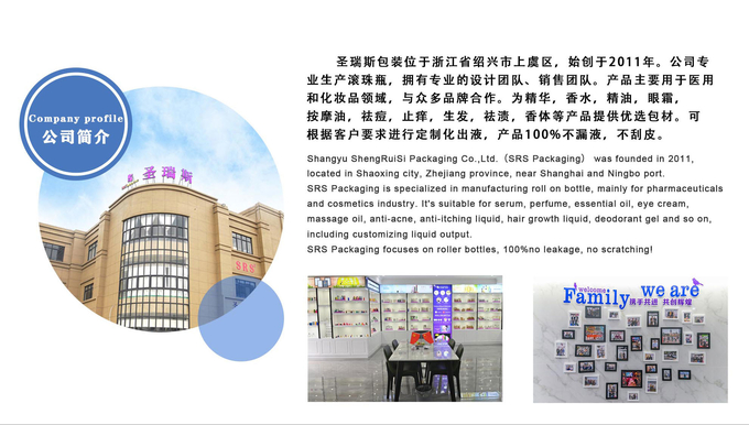 医療用金属鋼ロールボール 16mm 14mm ロールボトル用 13